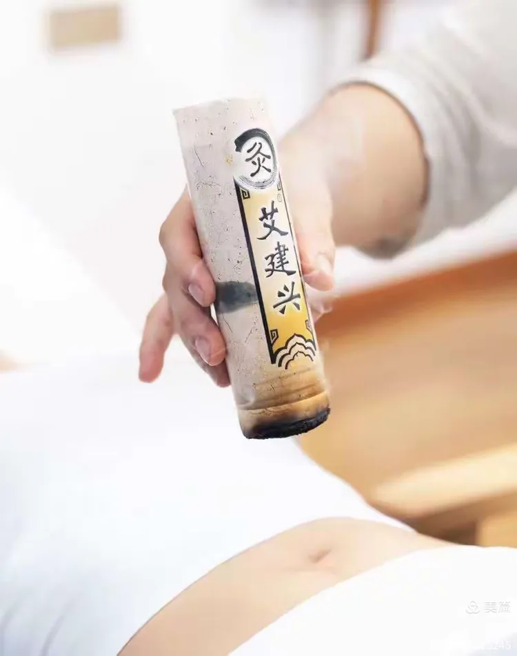 备孕时可以艾灸吗？